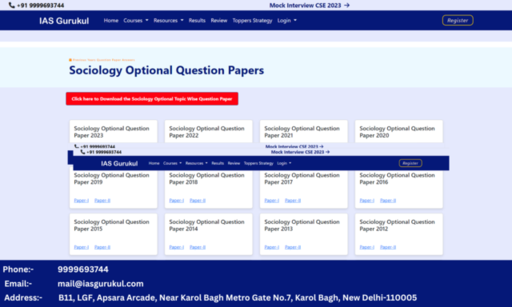 Sociology Optional Question Paper.png
